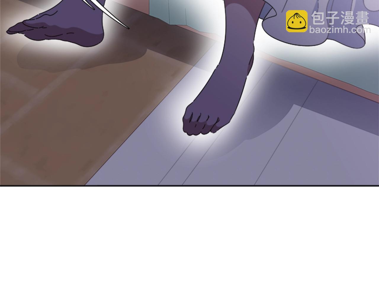 重生爲魔王的女兒 - 第127話 米愛爾的秘密(4/4) - 1