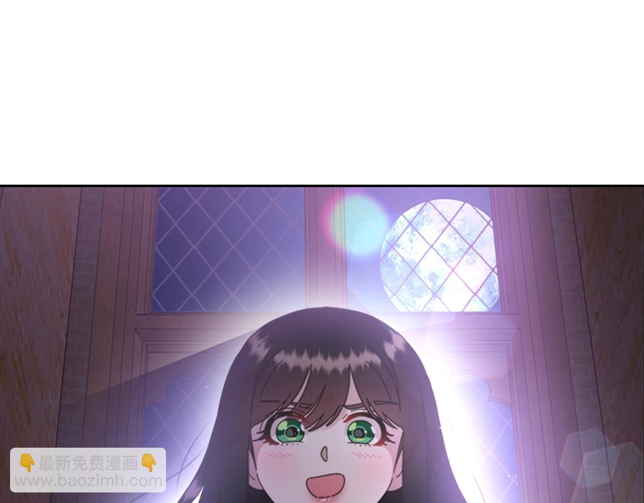 重生爲魔王的女兒 - 第127話 米愛爾的秘密(4/4) - 1