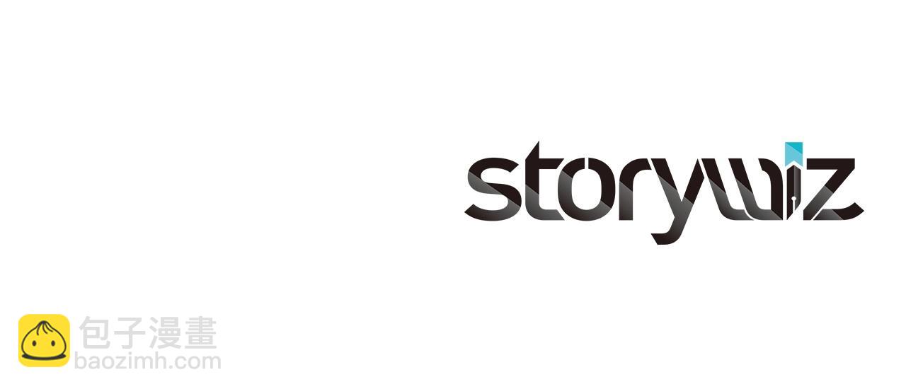 重生爲魔王的女兒 - 第127話 米愛爾的秘密(4/4) - 4