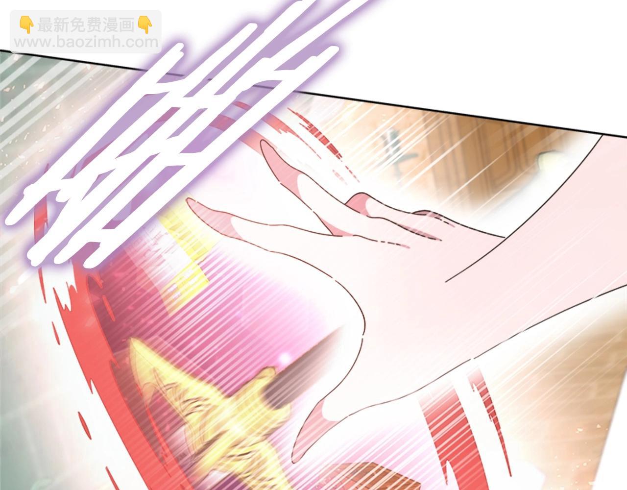 重生爲魔王的女兒 - 第127話 米愛爾的秘密(1/4) - 2