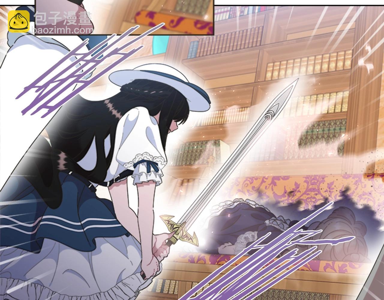 重生爲魔王的女兒 - 第127話 米愛爾的秘密(1/4) - 7