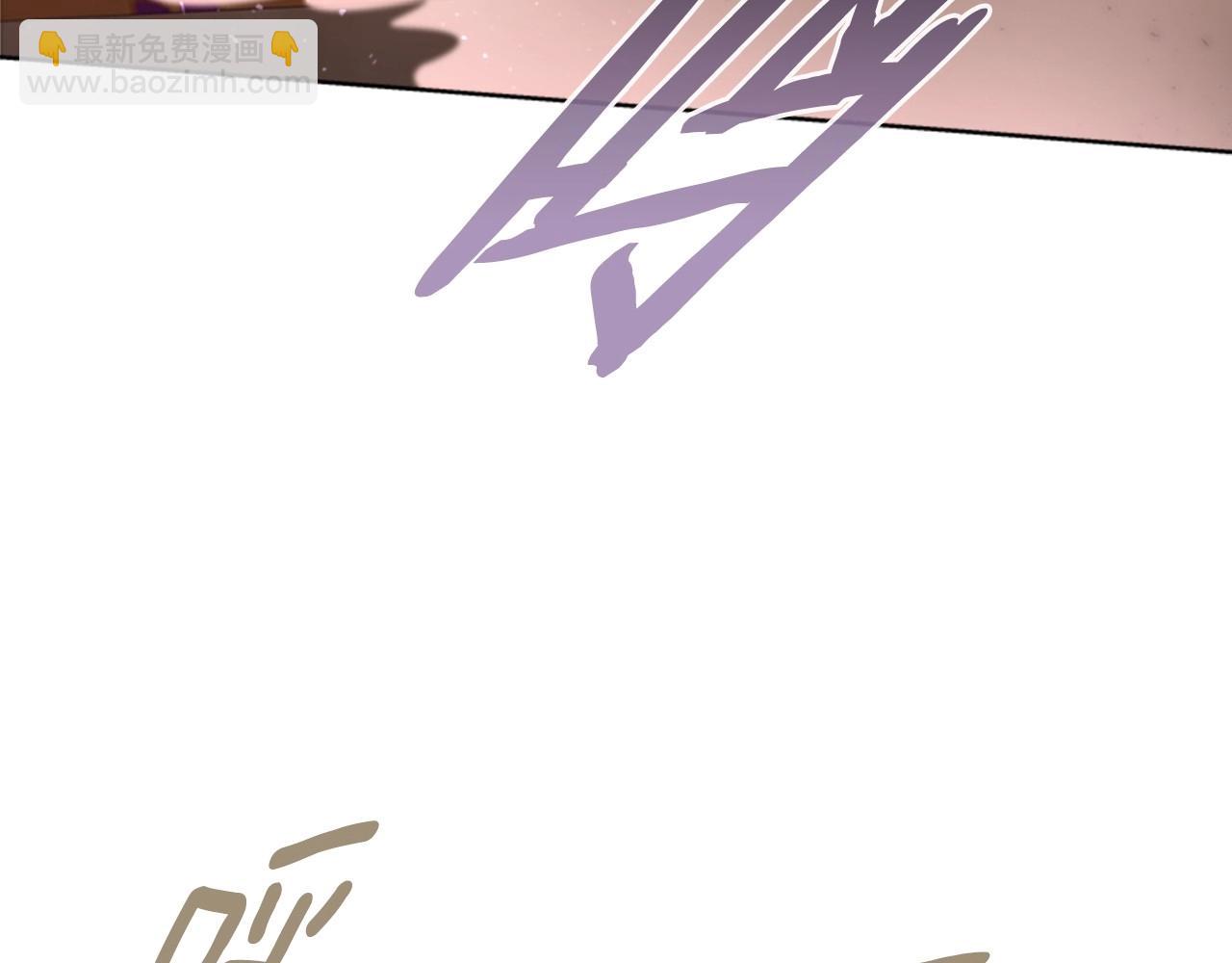 重生爲魔王的女兒 - 第127話 米愛爾的秘密(1/4) - 2