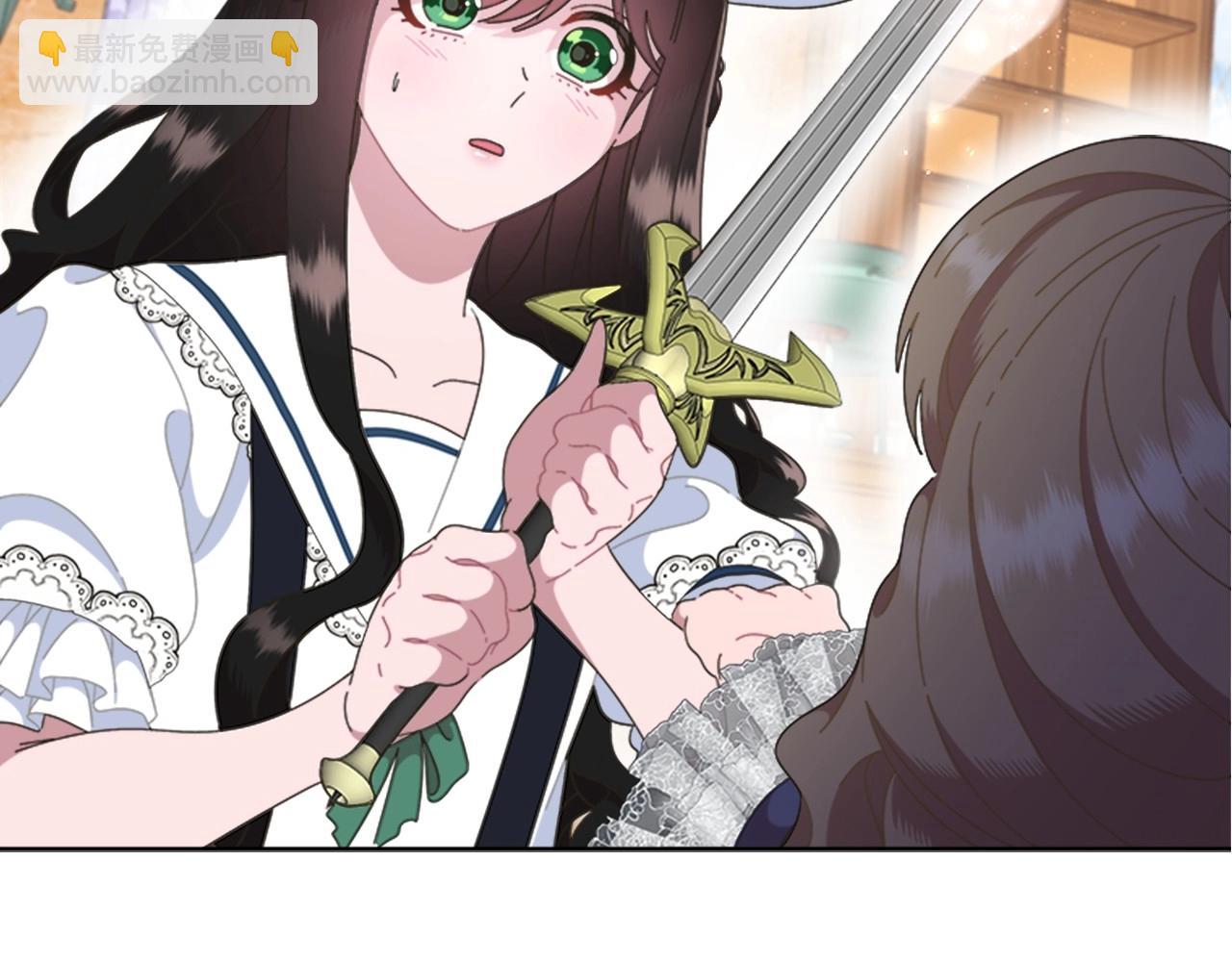 重生爲魔王的女兒 - 第127話 米愛爾的秘密(1/4) - 2