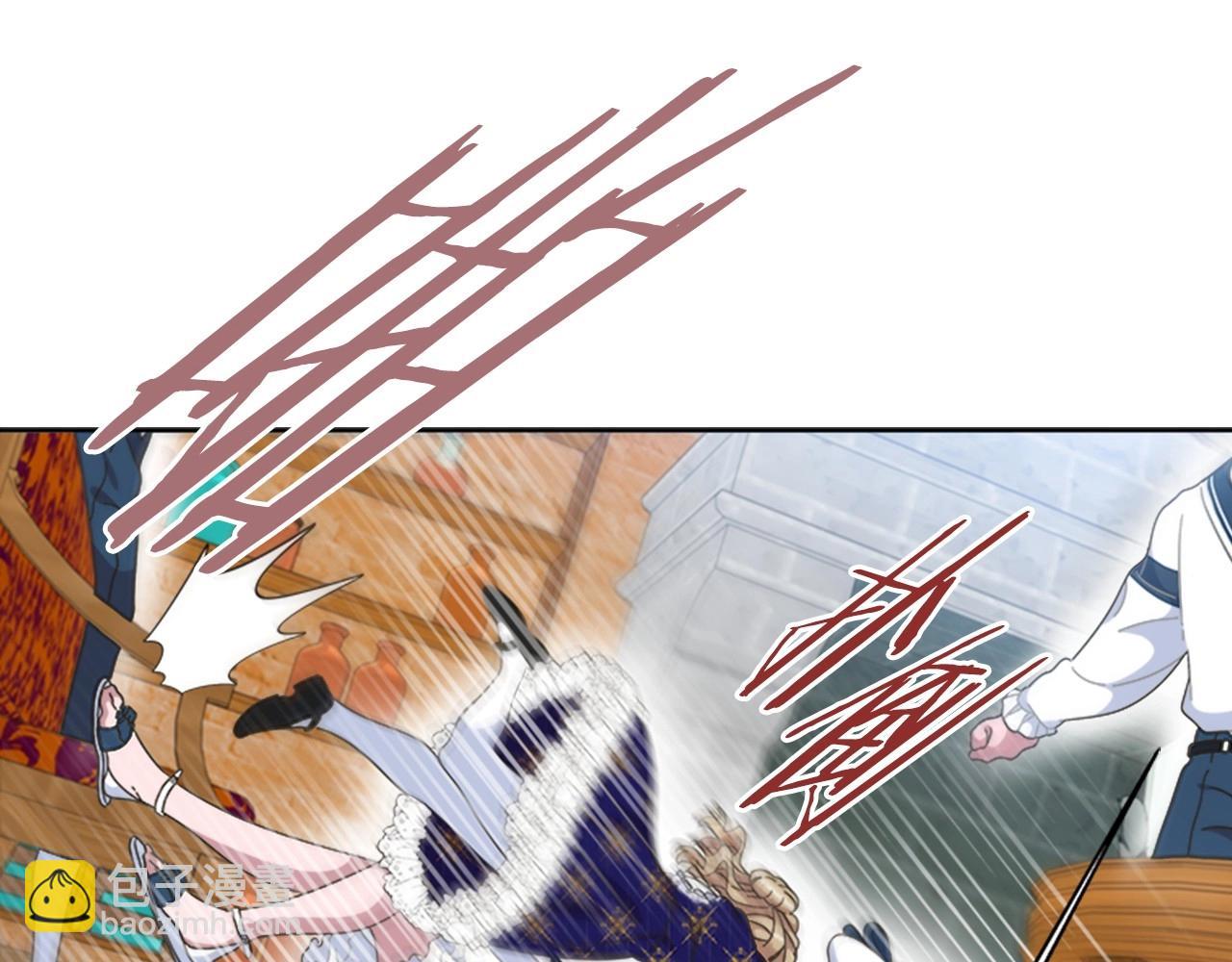 重生爲魔王的女兒 - 第127話 米愛爾的秘密(2/4) - 5