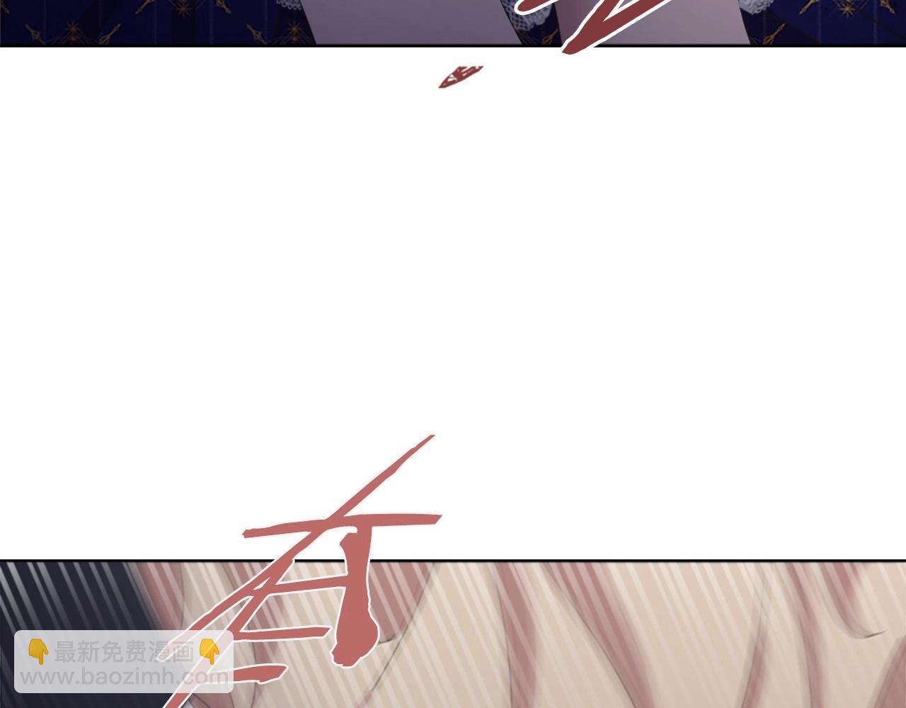 重生爲魔王的女兒 - 第127話 米愛爾的秘密(2/4) - 4