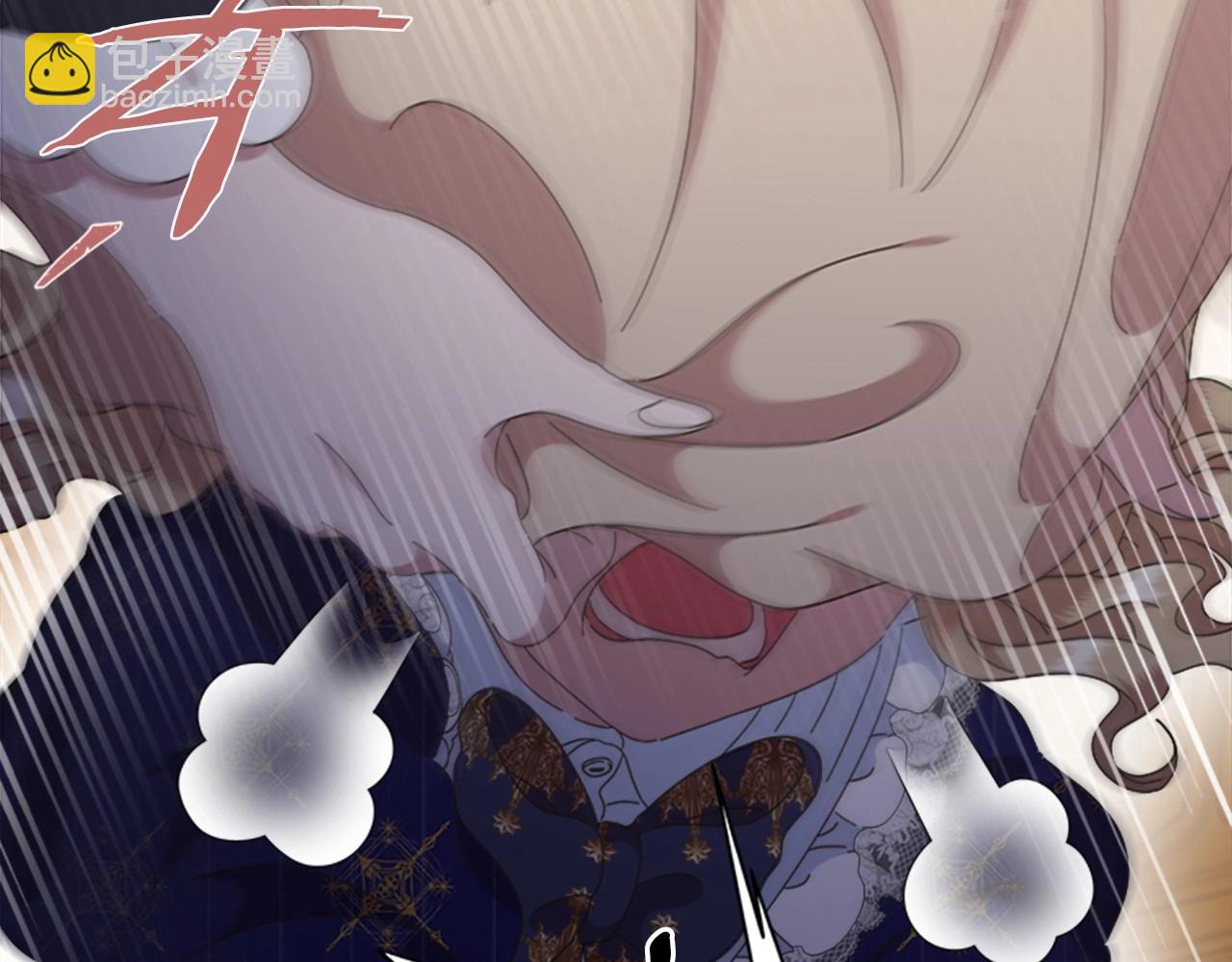 重生爲魔王的女兒 - 第127話 米愛爾的秘密(2/4) - 5