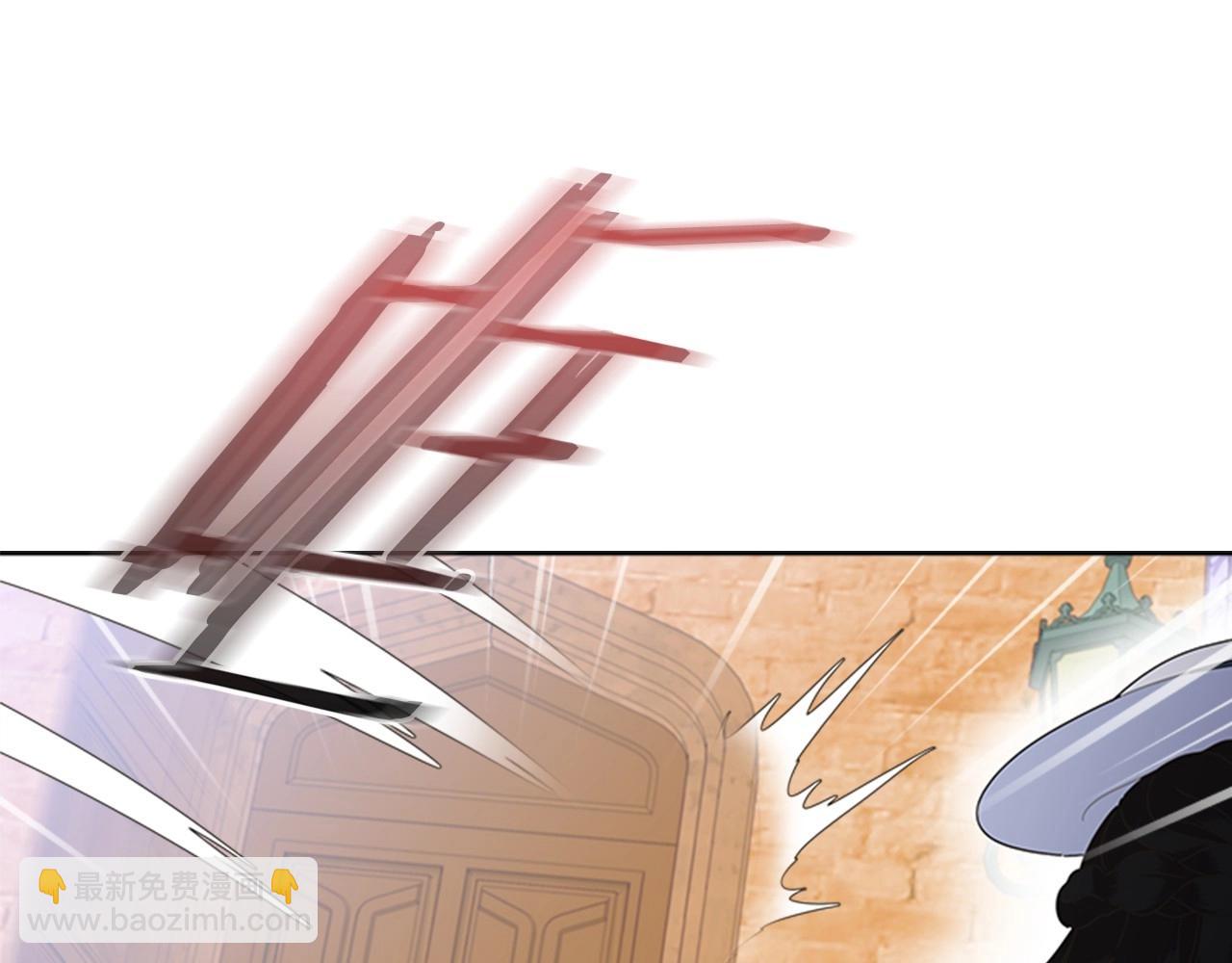 重生爲魔王的女兒 - 第127話 米愛爾的秘密(2/4) - 6