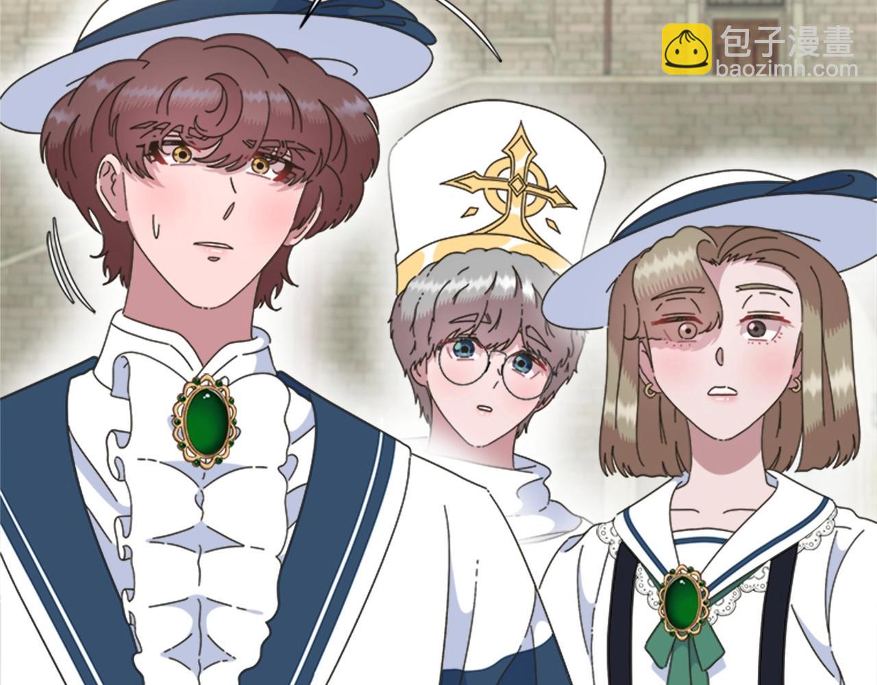 重生爲魔王的女兒 - 第127話 米愛爾的秘密(2/4) - 5