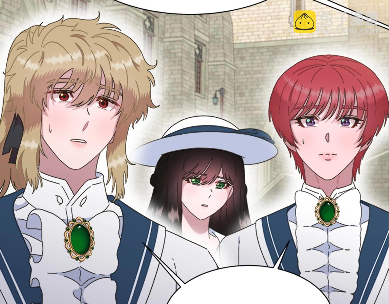 重生爲魔王的女兒 - 第127話 米愛爾的秘密(2/4) - 7