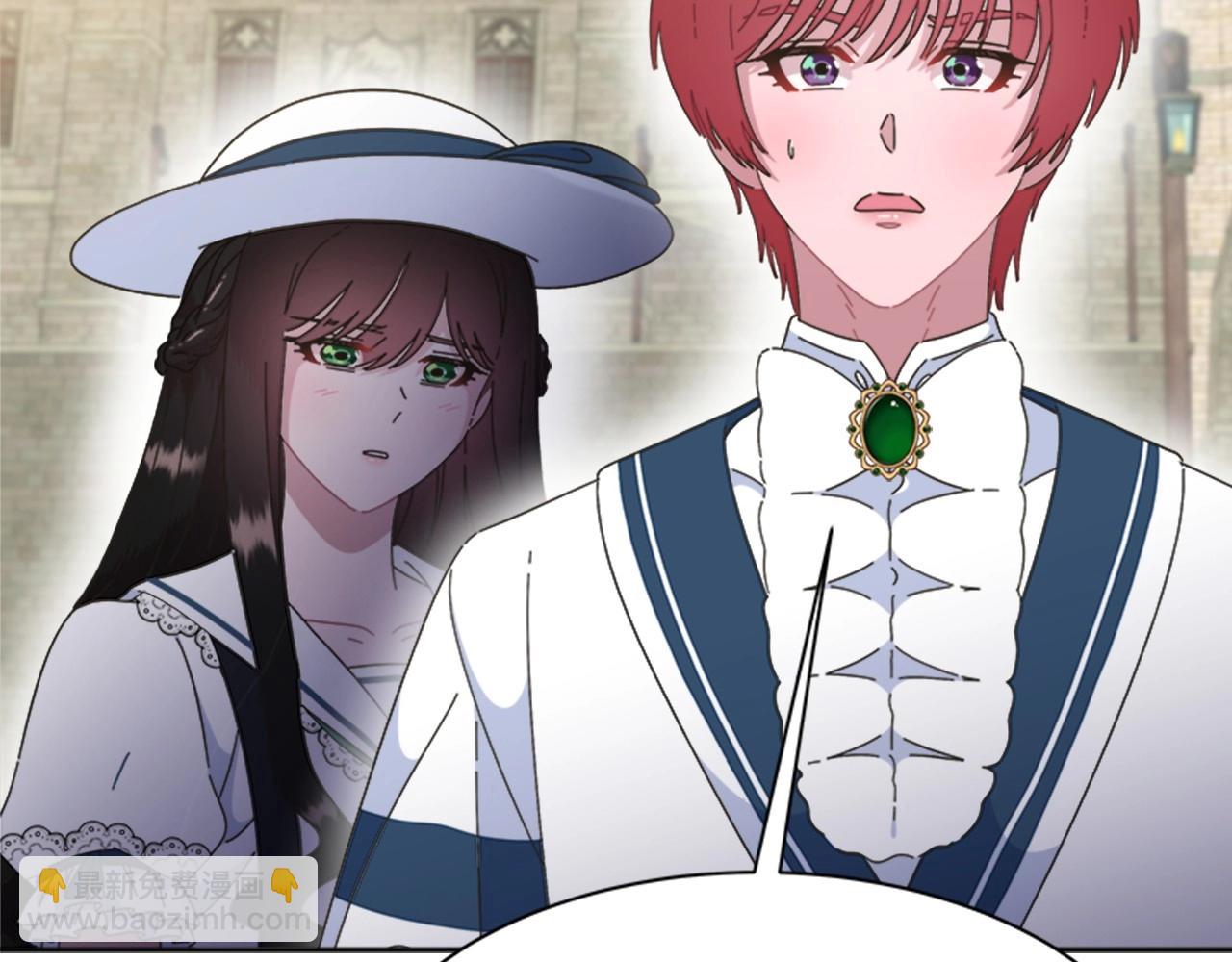 重生爲魔王的女兒 - 第127話 米愛爾的秘密(2/4) - 5