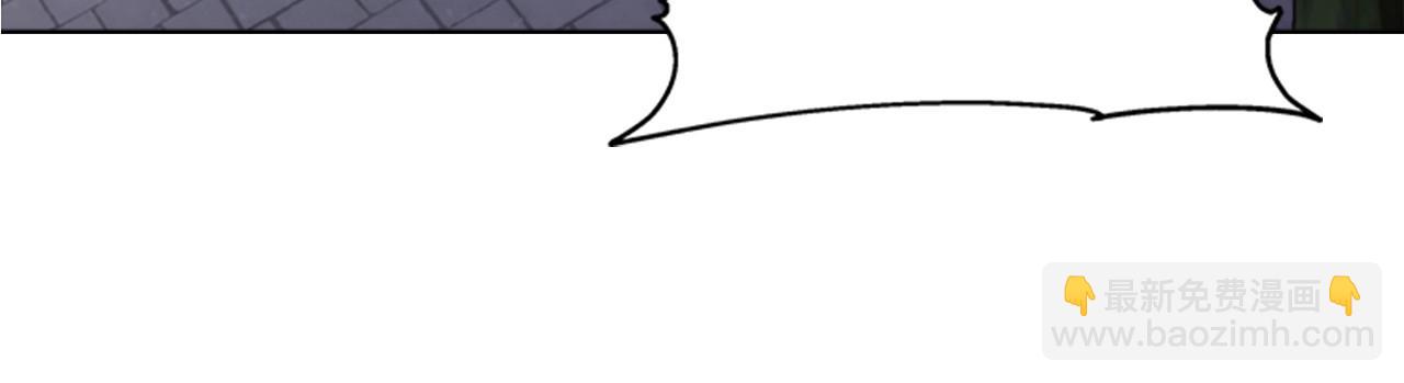 重生爲魔王的女兒 - 第127話 米愛爾的秘密(2/4) - 7