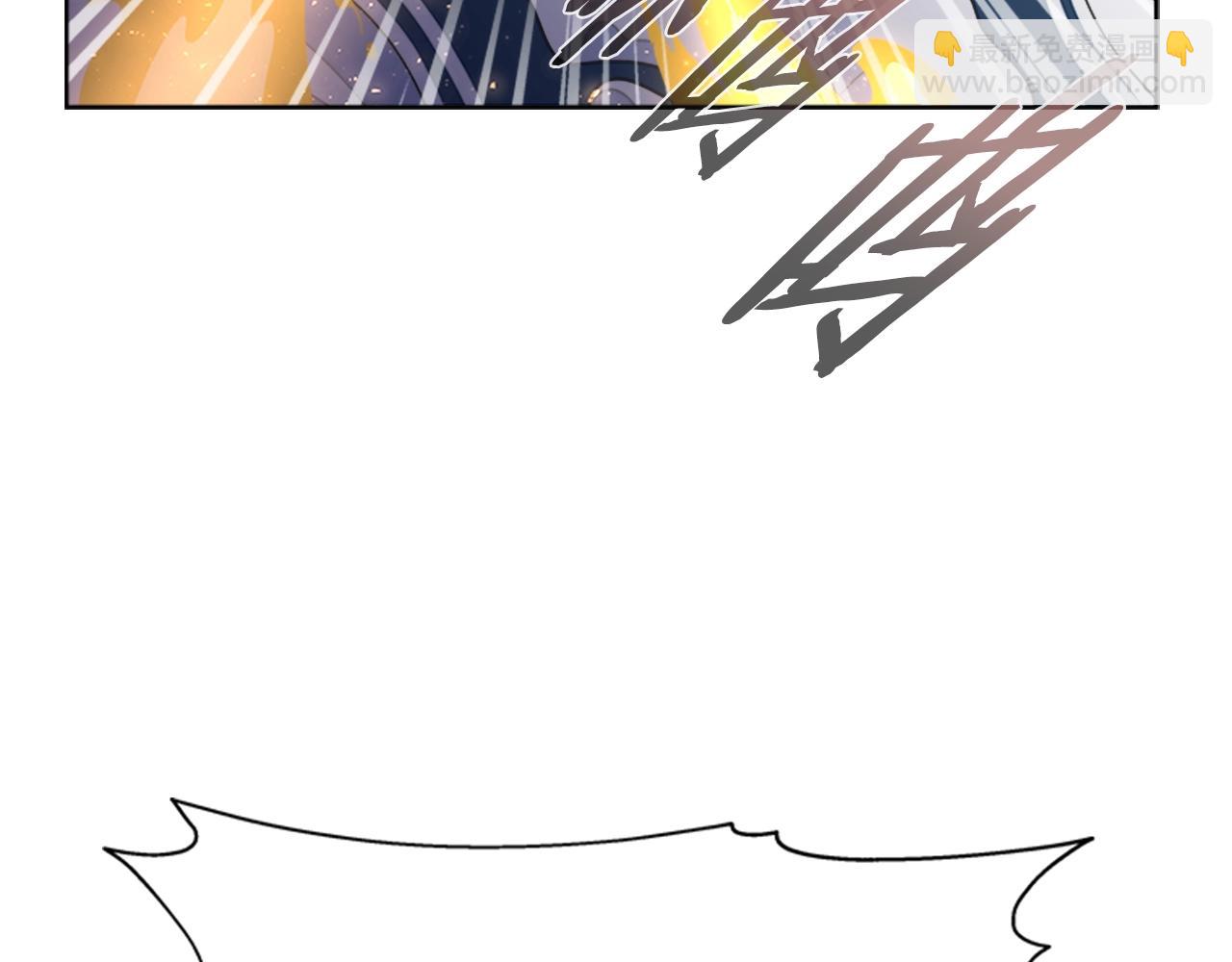 重生爲魔王的女兒 - 第129話 同伴失蹤(2/4) - 6