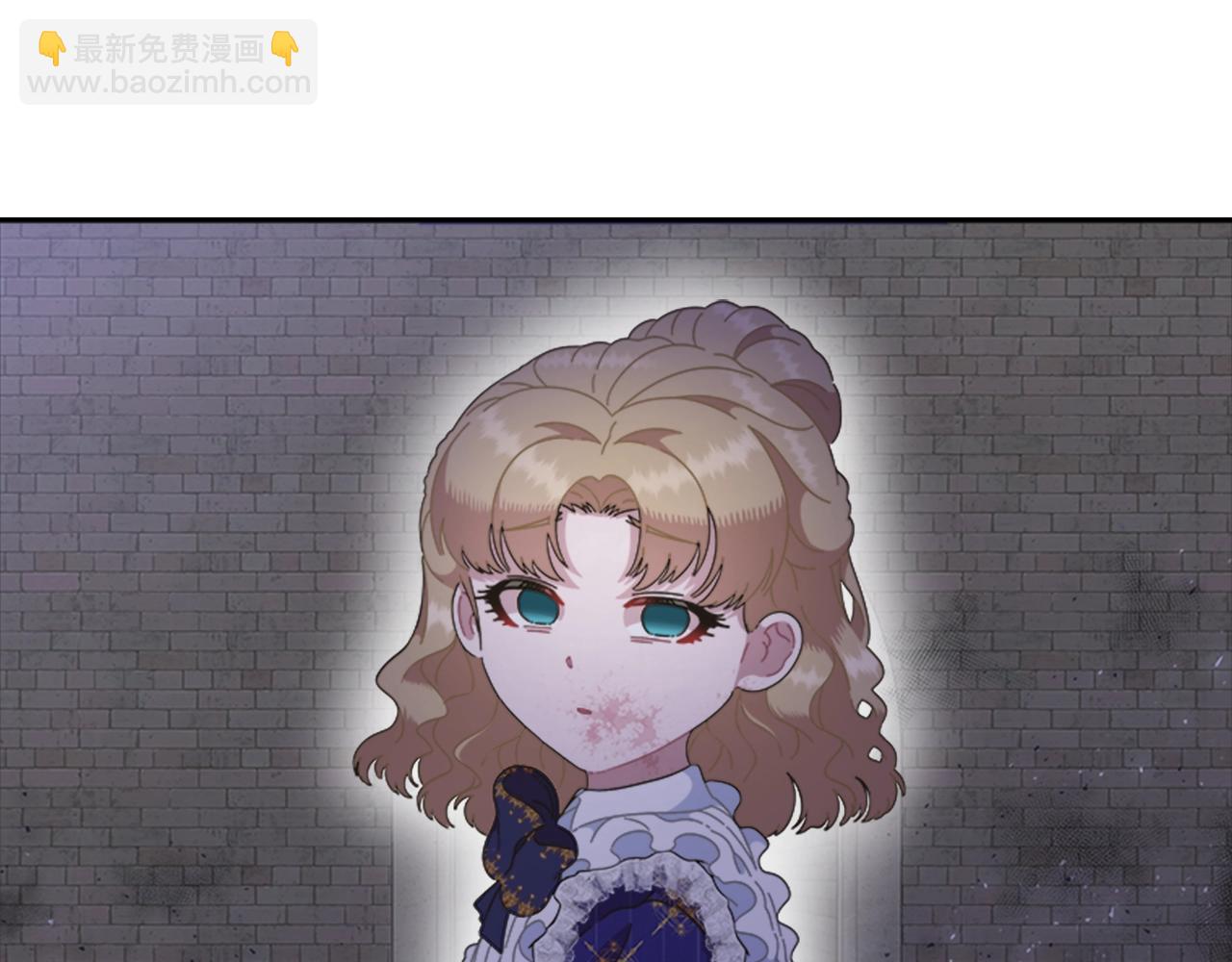 重生爲魔王的女兒 - 第129話 同伴失蹤(1/4) - 3