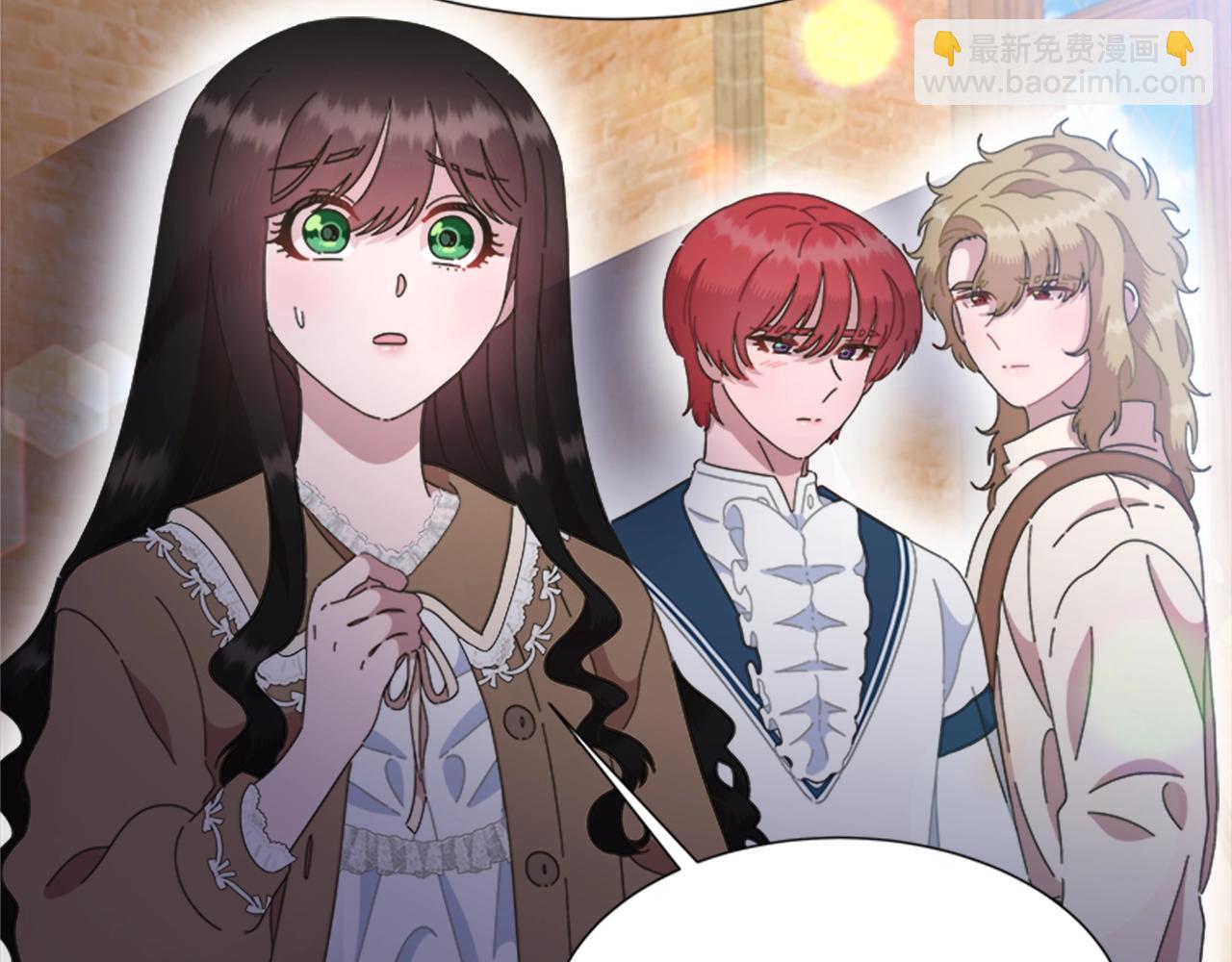 重生爲魔王的女兒 - 第129話 同伴失蹤(3/4) - 6