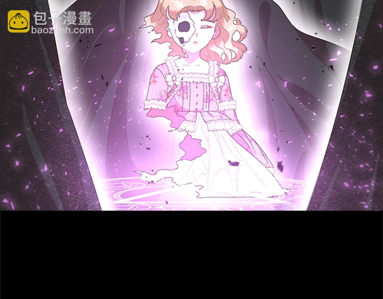 重生爲魔王的女兒 - 第129話 同伴失蹤(3/4) - 3