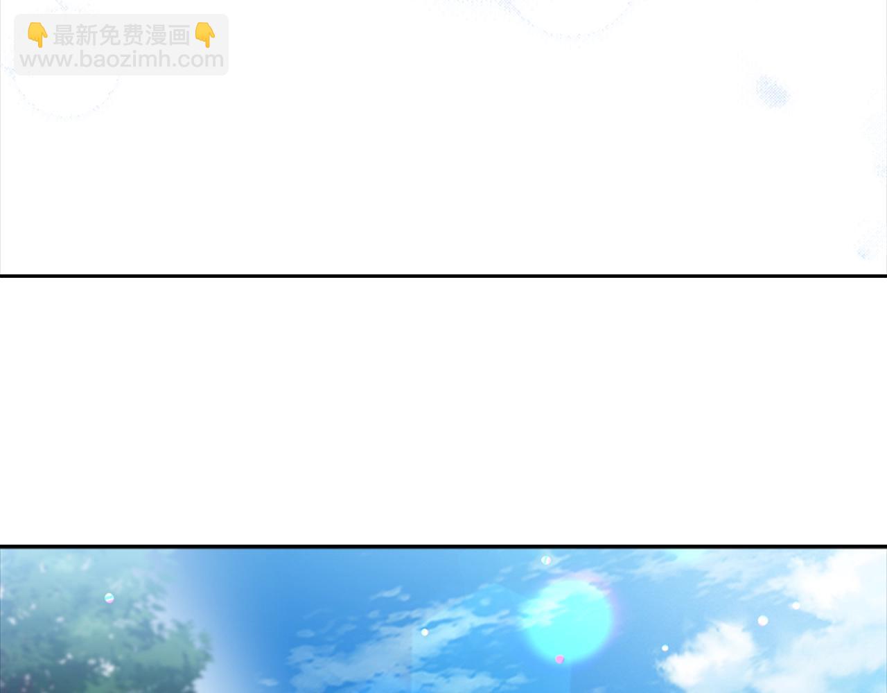 重生爲魔王的女兒 - 第129話 同伴失蹤(3/4) - 5