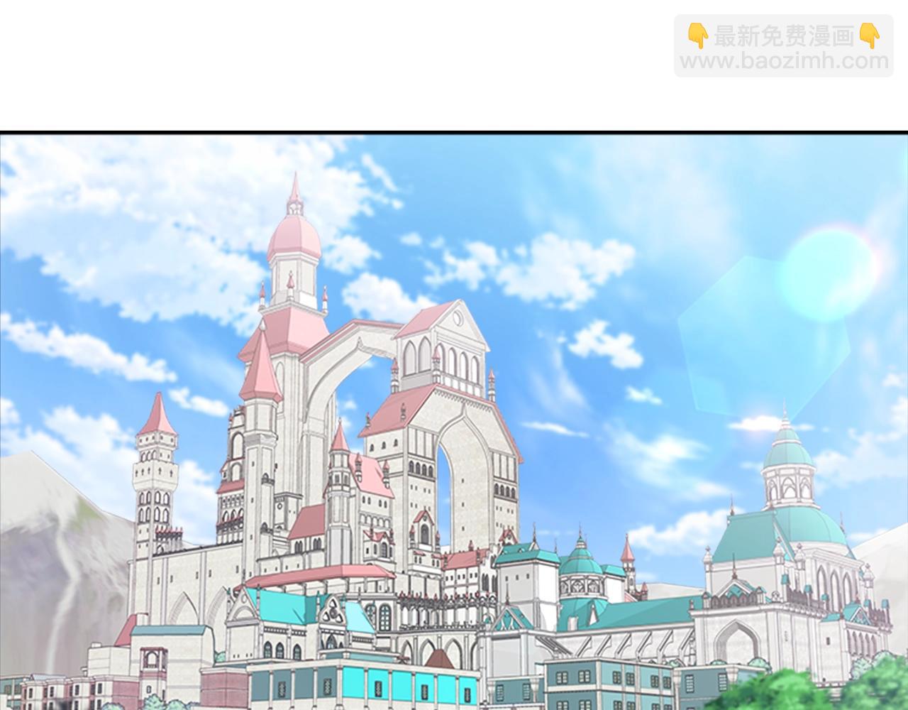 重生爲魔王的女兒 - 第129話 同伴失蹤(3/4) - 7