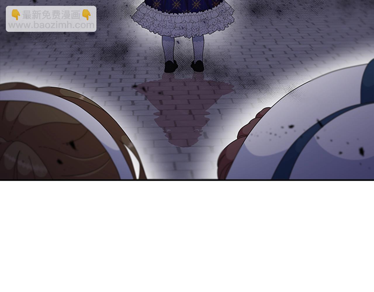 重生爲魔王的女兒 - 第129話 同伴失蹤(1/4) - 4