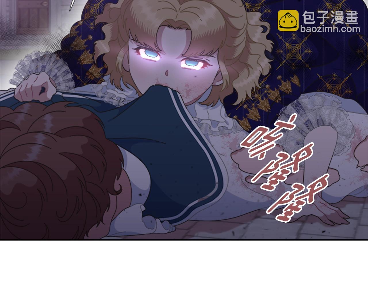 重生爲魔王的女兒 - 第129話 同伴失蹤(2/4) - 7