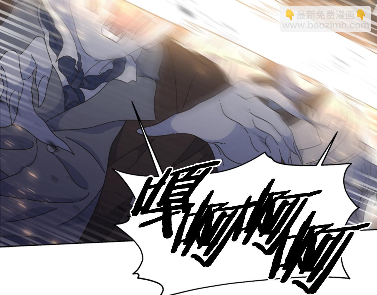 重生爲魔王的女兒 - 第129話 同伴失蹤(2/4) - 4