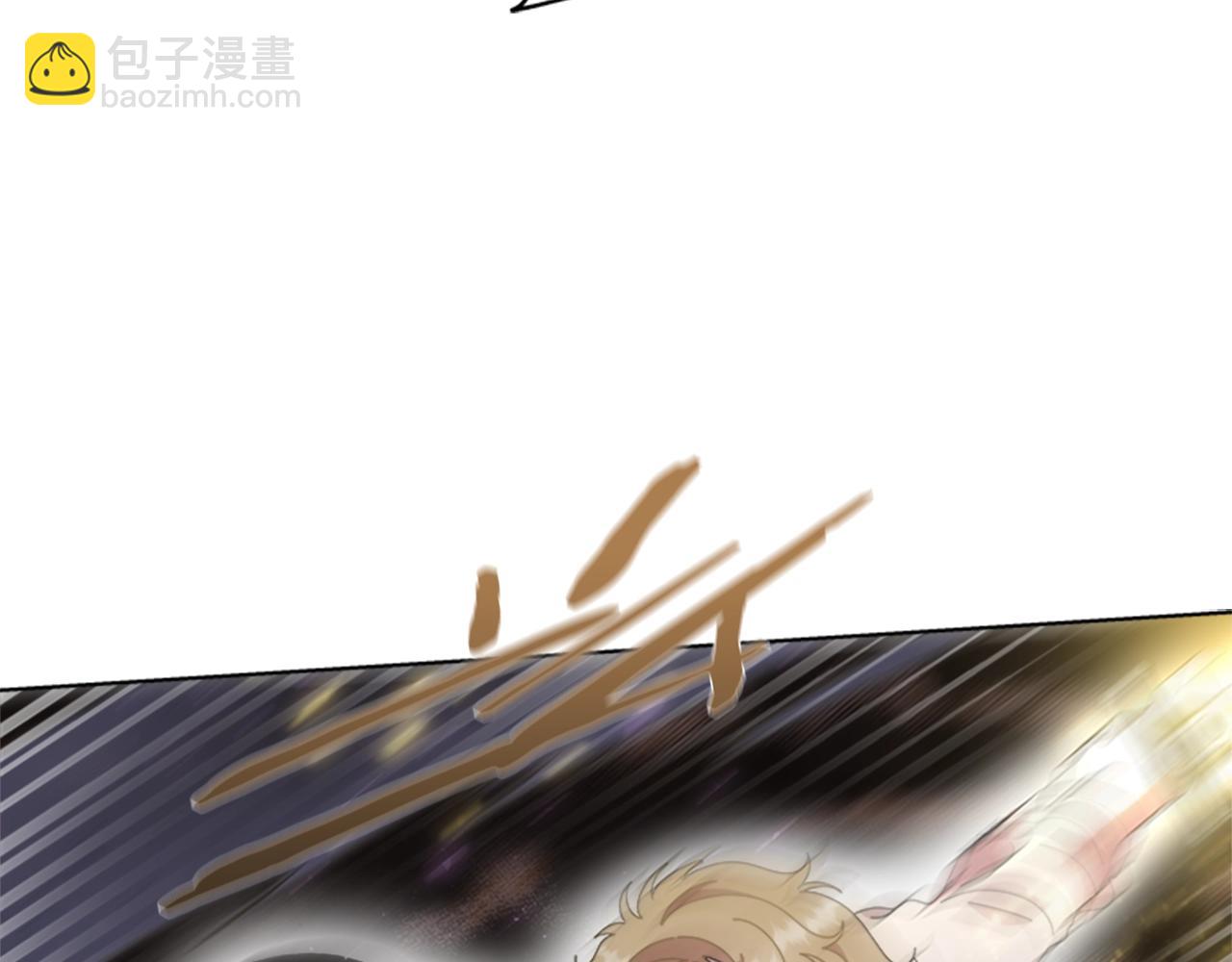 重生爲魔王的女兒 - 第129話 同伴失蹤(2/4) - 5