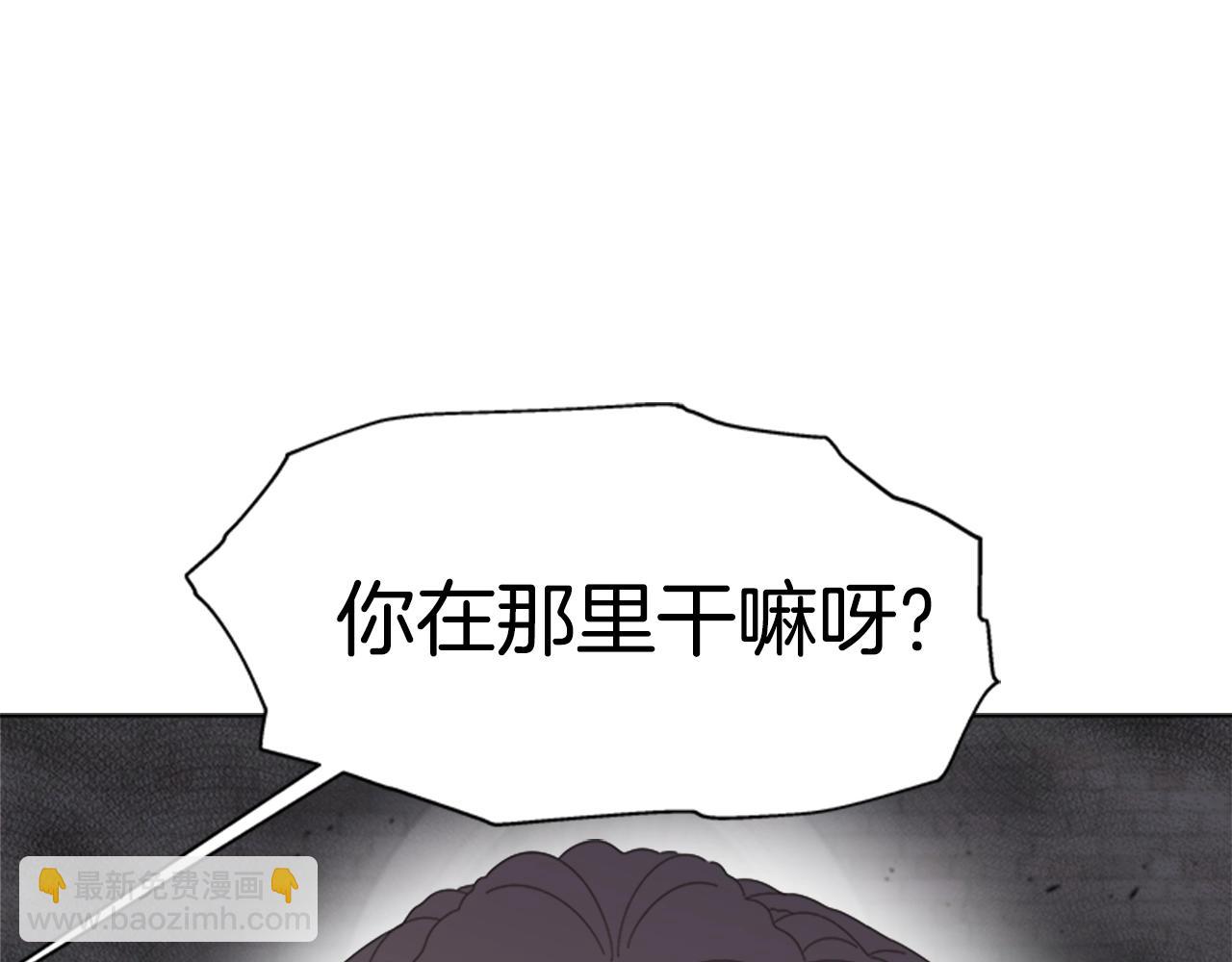 重生爲魔王的女兒 - 第129話 同伴失蹤(1/4) - 7