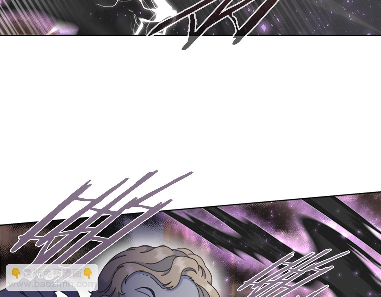 重生爲魔王的女兒 - 第129話 同伴失蹤(2/4) - 7