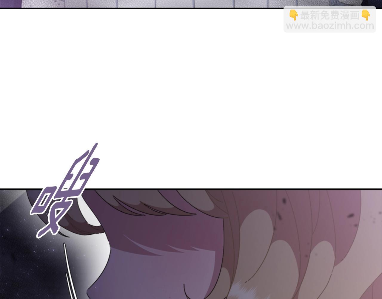 重生爲魔王的女兒 - 第129話 同伴失蹤(1/4) - 1