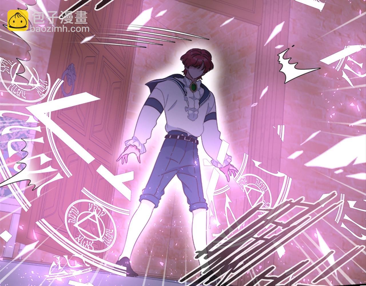 重生爲魔王的女兒 - 第129話 同伴失蹤(2/4) - 3