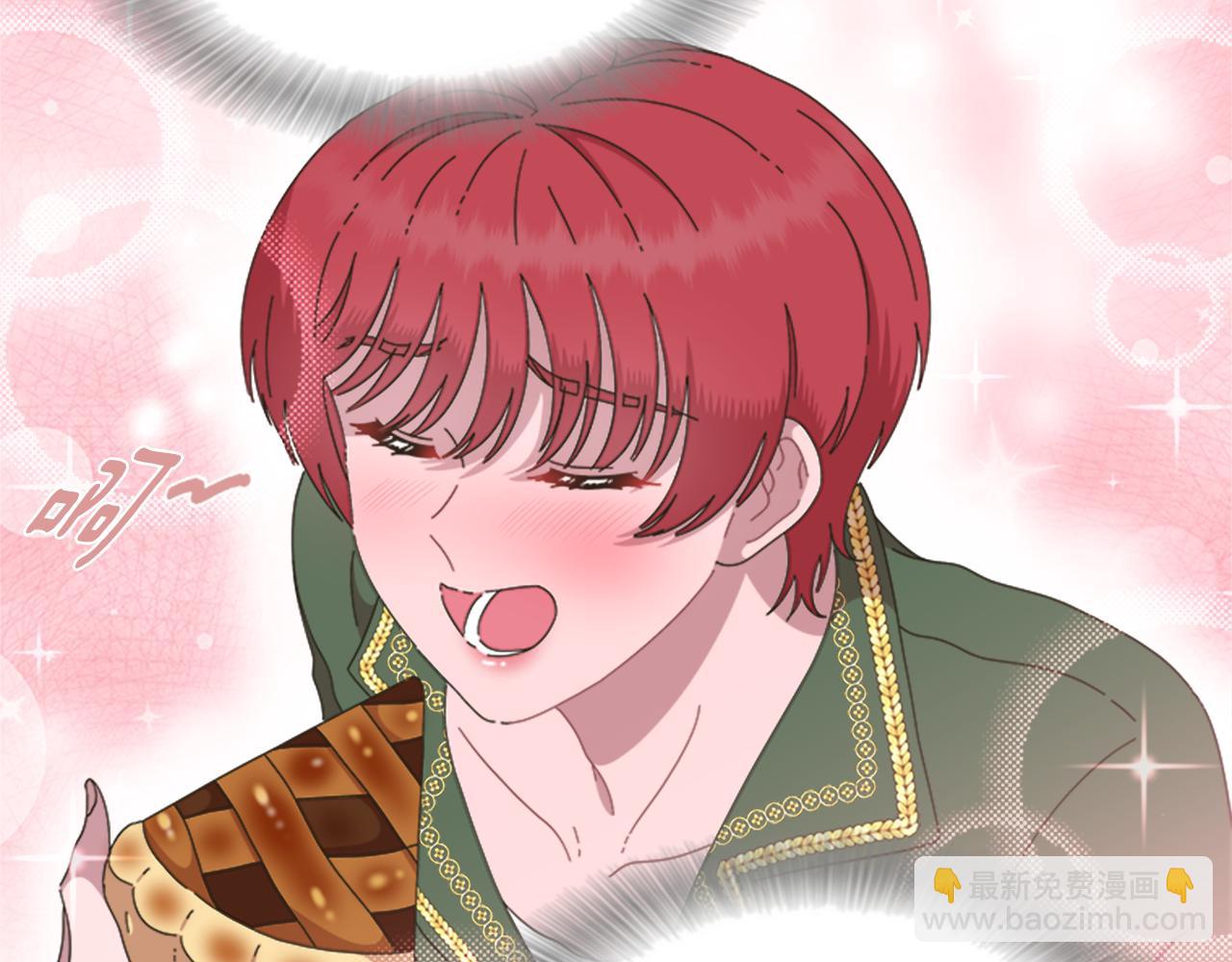 重生爲魔王的女兒 - 第131話 喜當爹(3/4) - 8