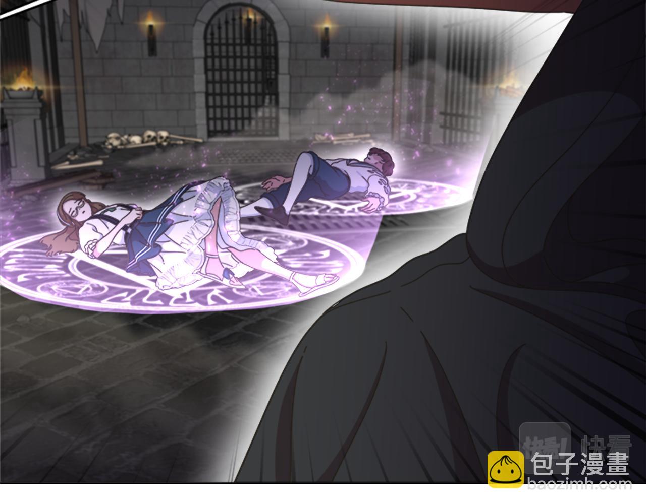 重生爲魔王的女兒 - 第131話 喜當爹(4/4) - 1