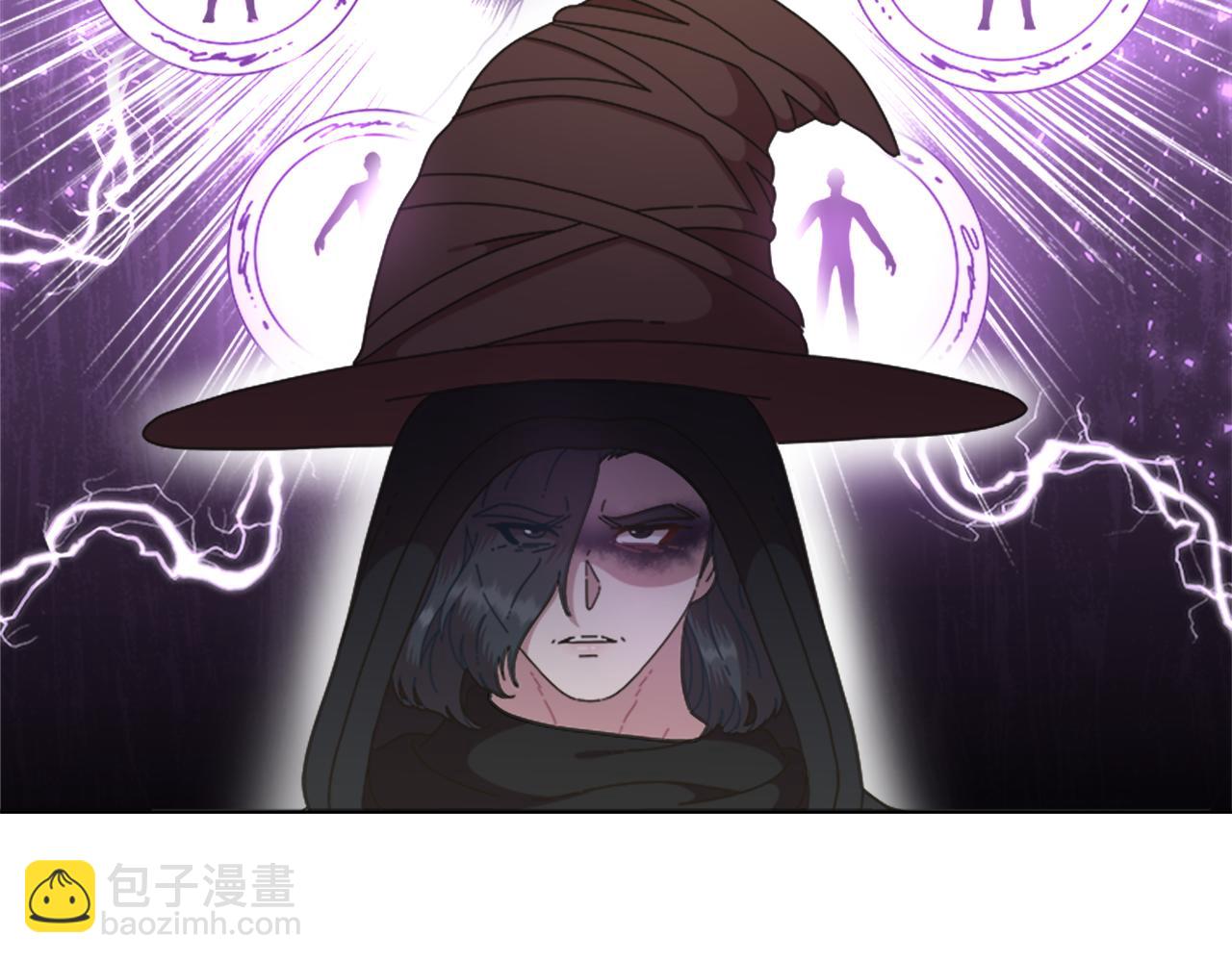 重生爲魔王的女兒 - 第131話 喜當爹(4/4) - 5