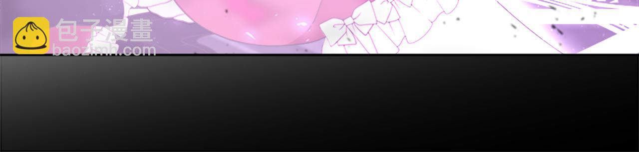 重生爲魔王的女兒 - 第131話 喜當爹(4/4) - 2