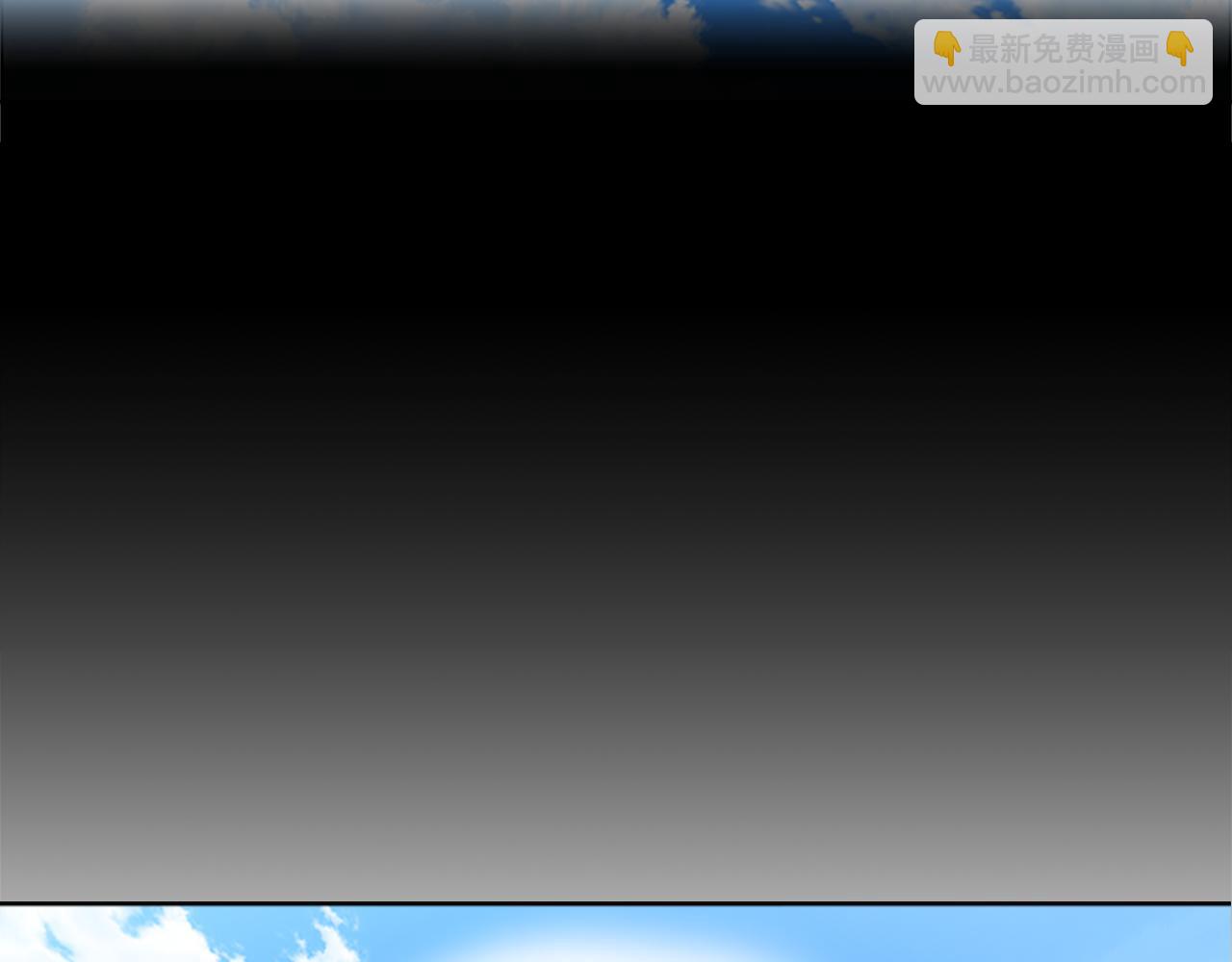 重生爲魔王的女兒 - 第131話 喜當爹(1/4) - 3