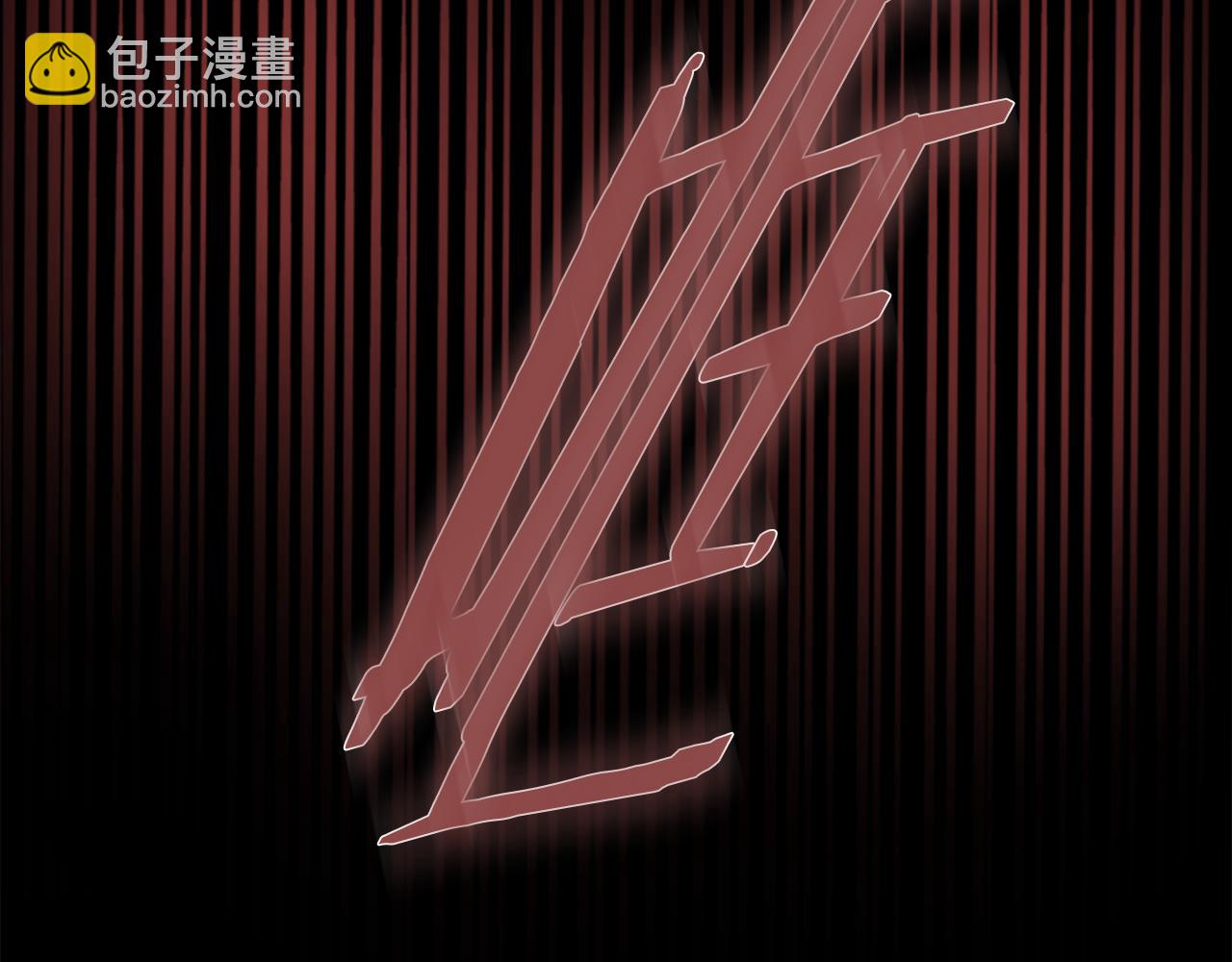 重生爲魔王的女兒 - 第131話 喜當爹(2/4) - 4