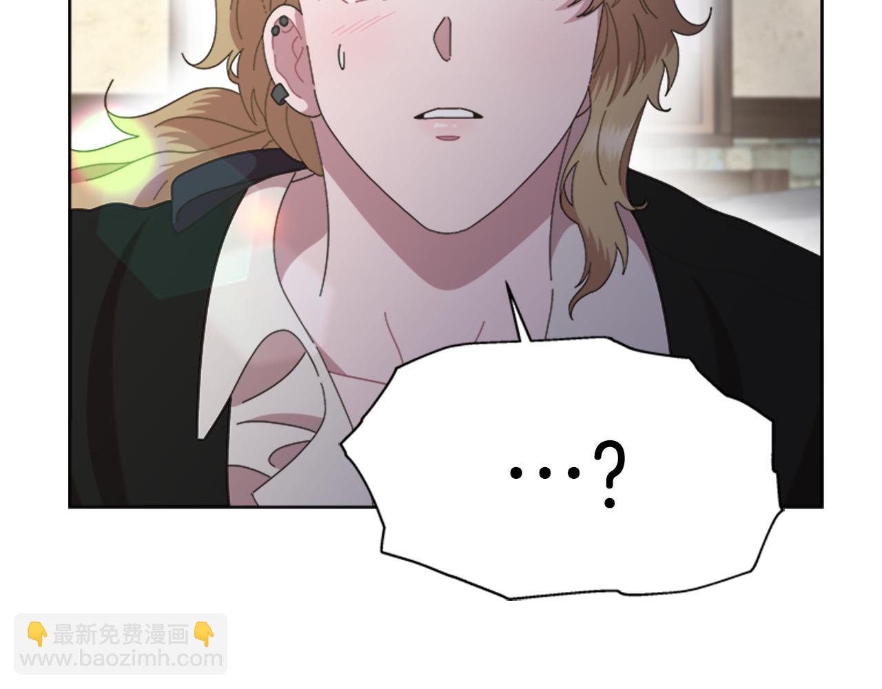 重生爲魔王的女兒 - 第131話 喜當爹(2/4) - 3