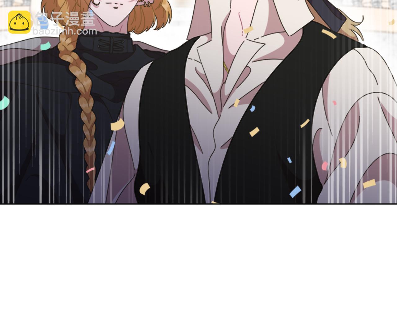 重生爲魔王的女兒 - 第131話 喜當爹(2/4) - 1