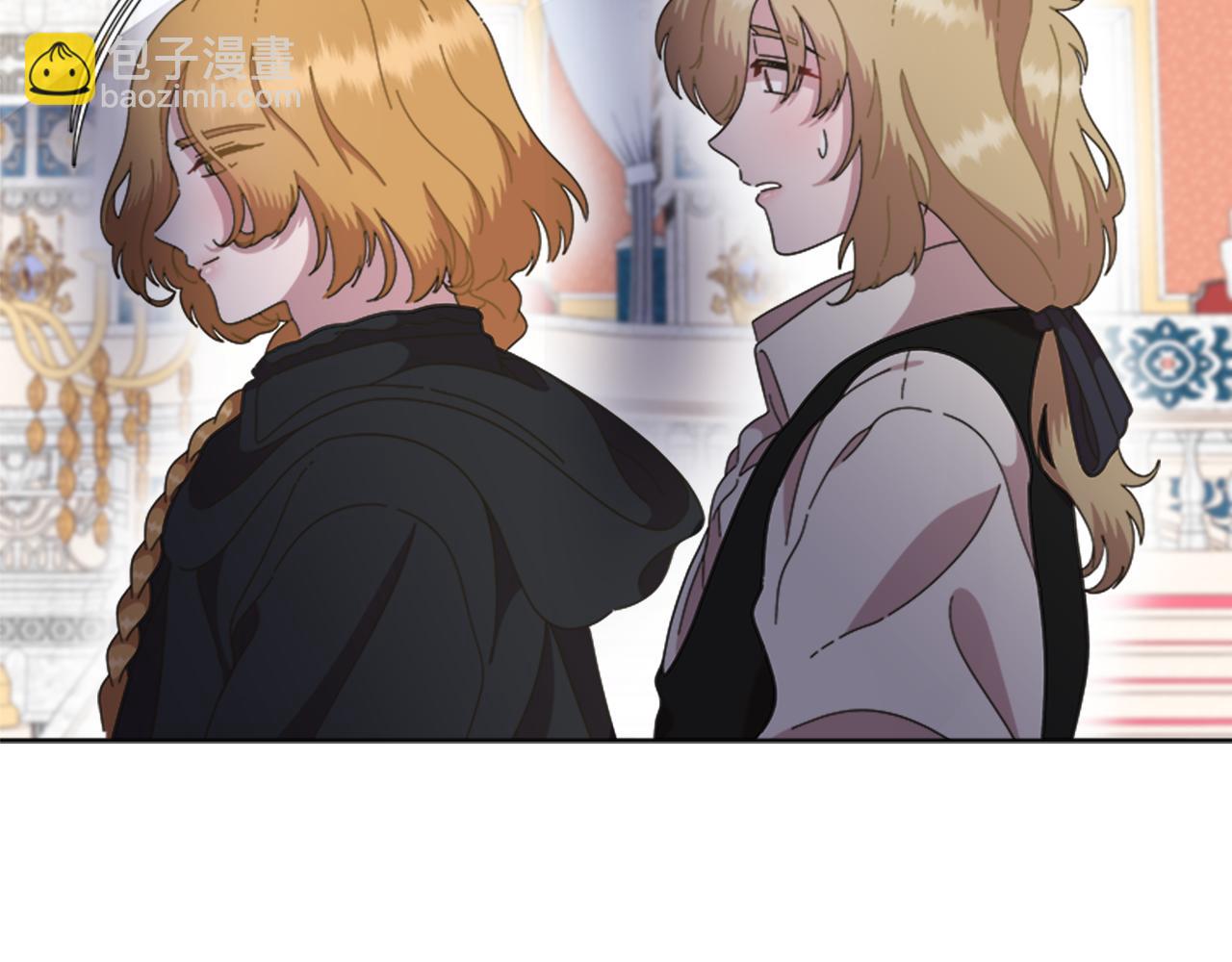 重生爲魔王的女兒 - 第131話 喜當爹(2/4) - 6