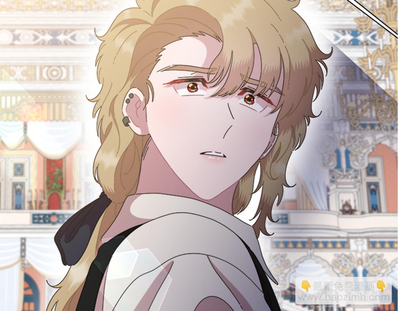 重生爲魔王的女兒 - 第131話 喜當爹(2/4) - 4