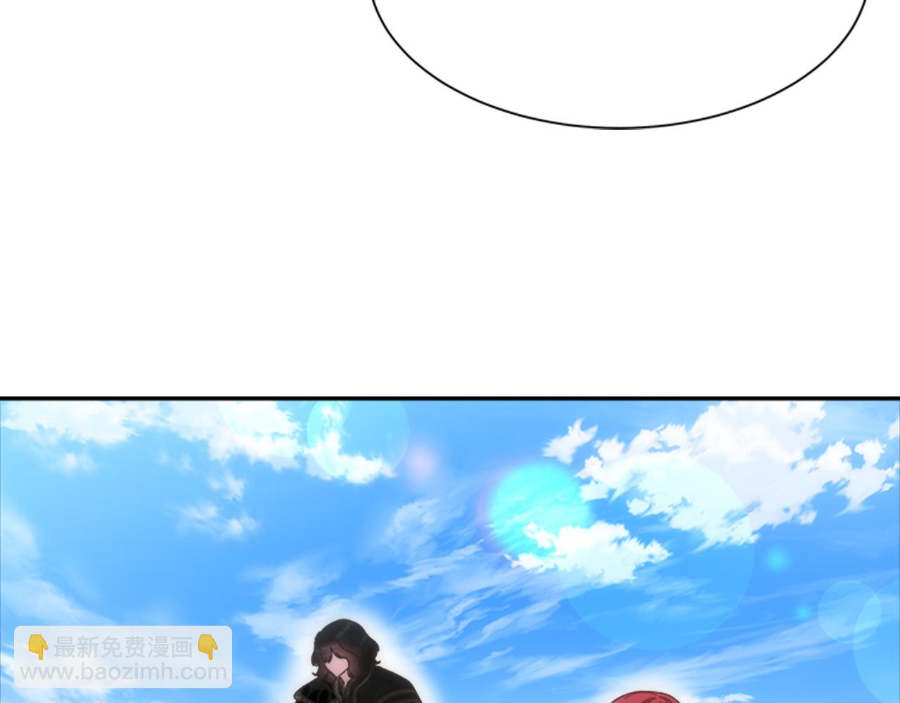 重生爲魔王的女兒 - 第131話 喜當爹(2/4) - 7