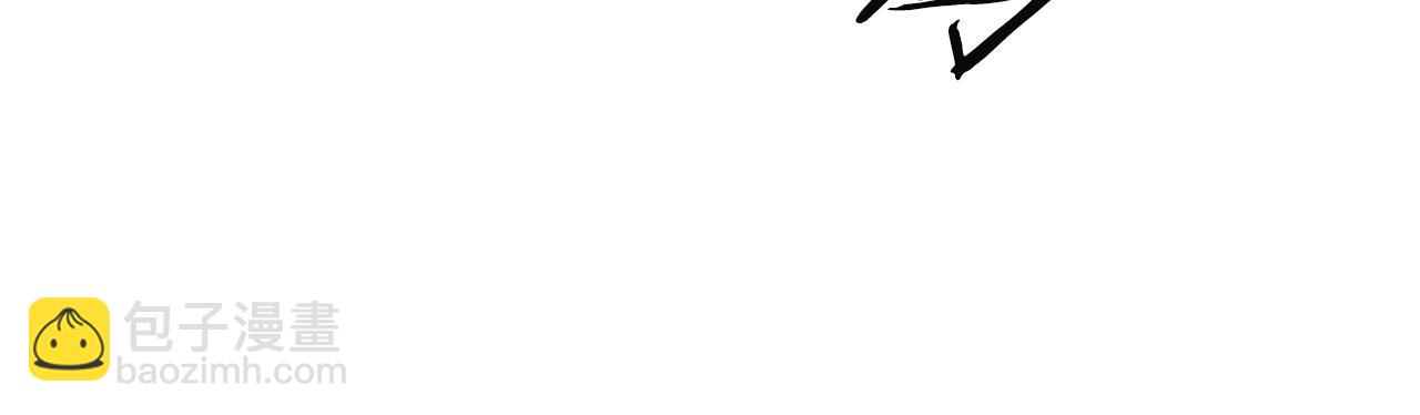 重生爲魔王的女兒 - 第133話 喚醒公主(3/4) - 7