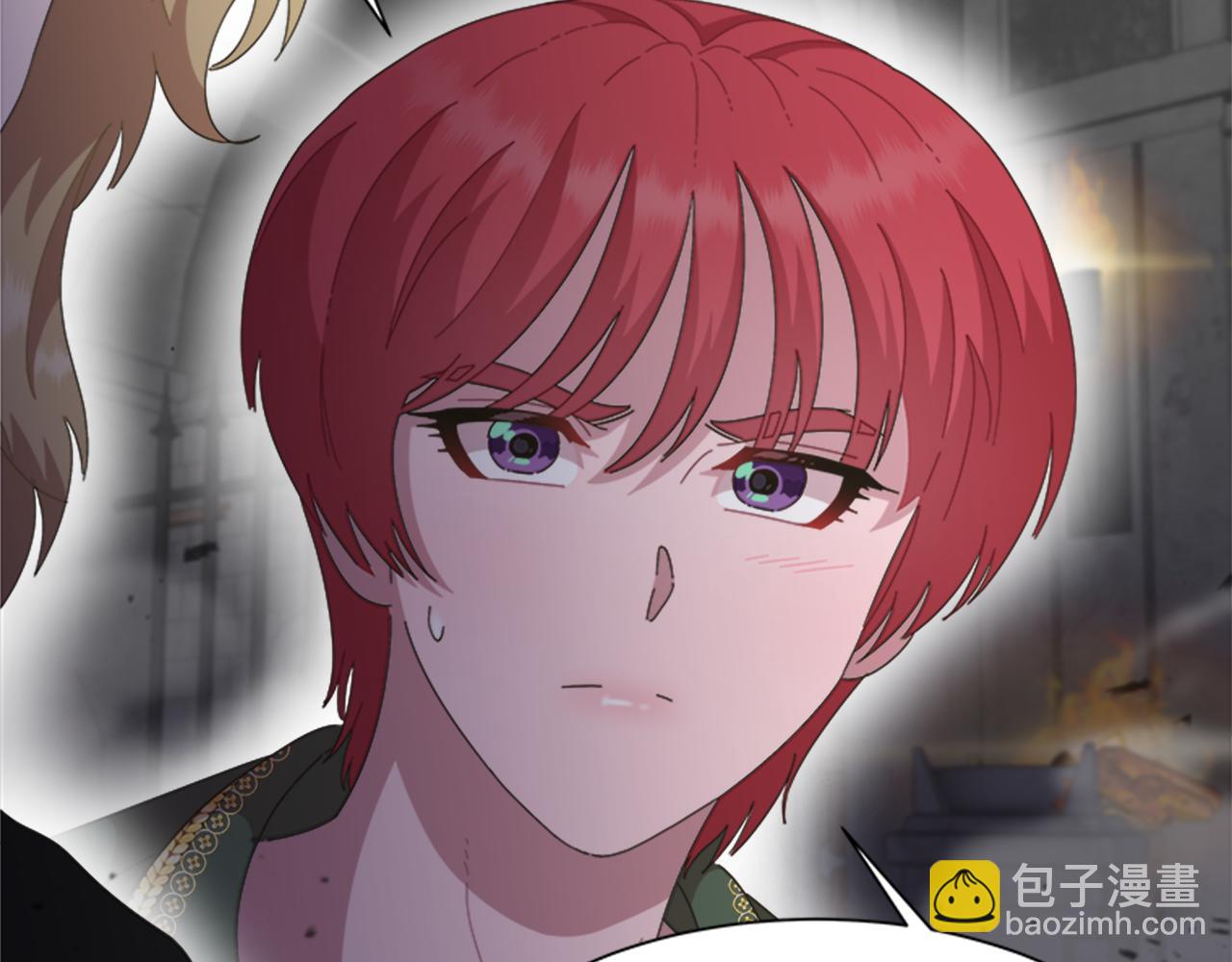 重生爲魔王的女兒 - 第133話 喚醒公主(3/4) - 4