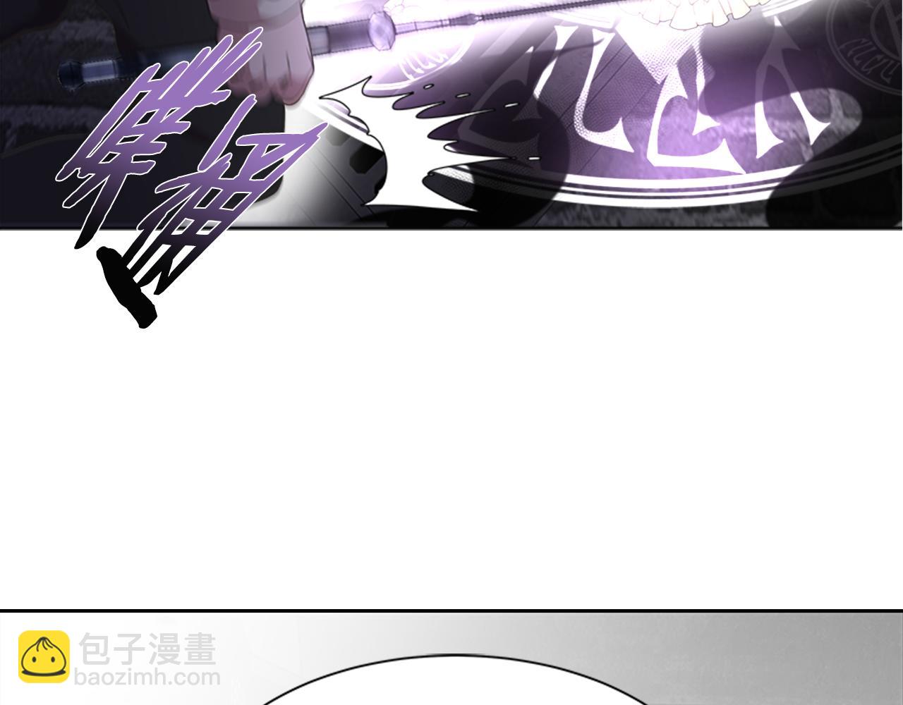 重生爲魔王的女兒 - 第133話 喚醒公主(4/4) - 3