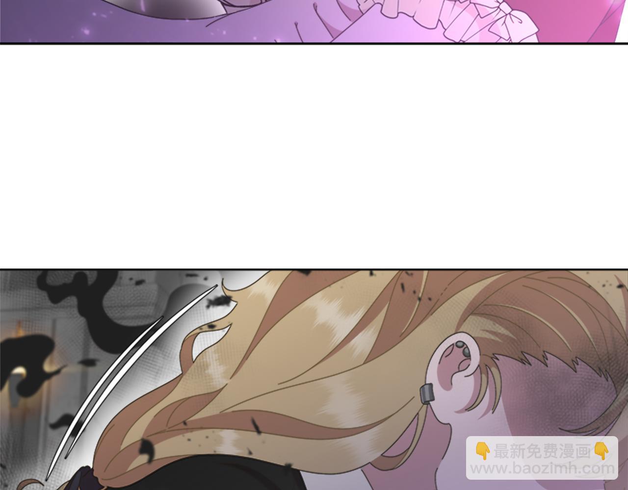 重生爲魔王的女兒 - 第133話 喚醒公主(4/4) - 3