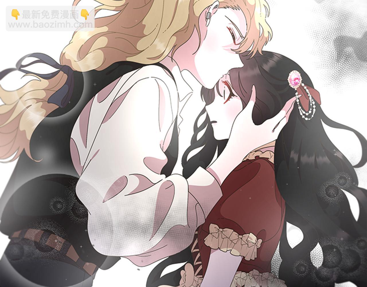 重生爲魔王的女兒 - 第133話 喚醒公主(4/4) - 6