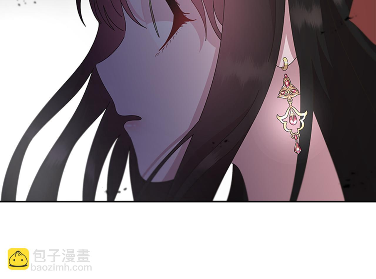 重生爲魔王的女兒 - 第133話 喚醒公主(4/4) - 2