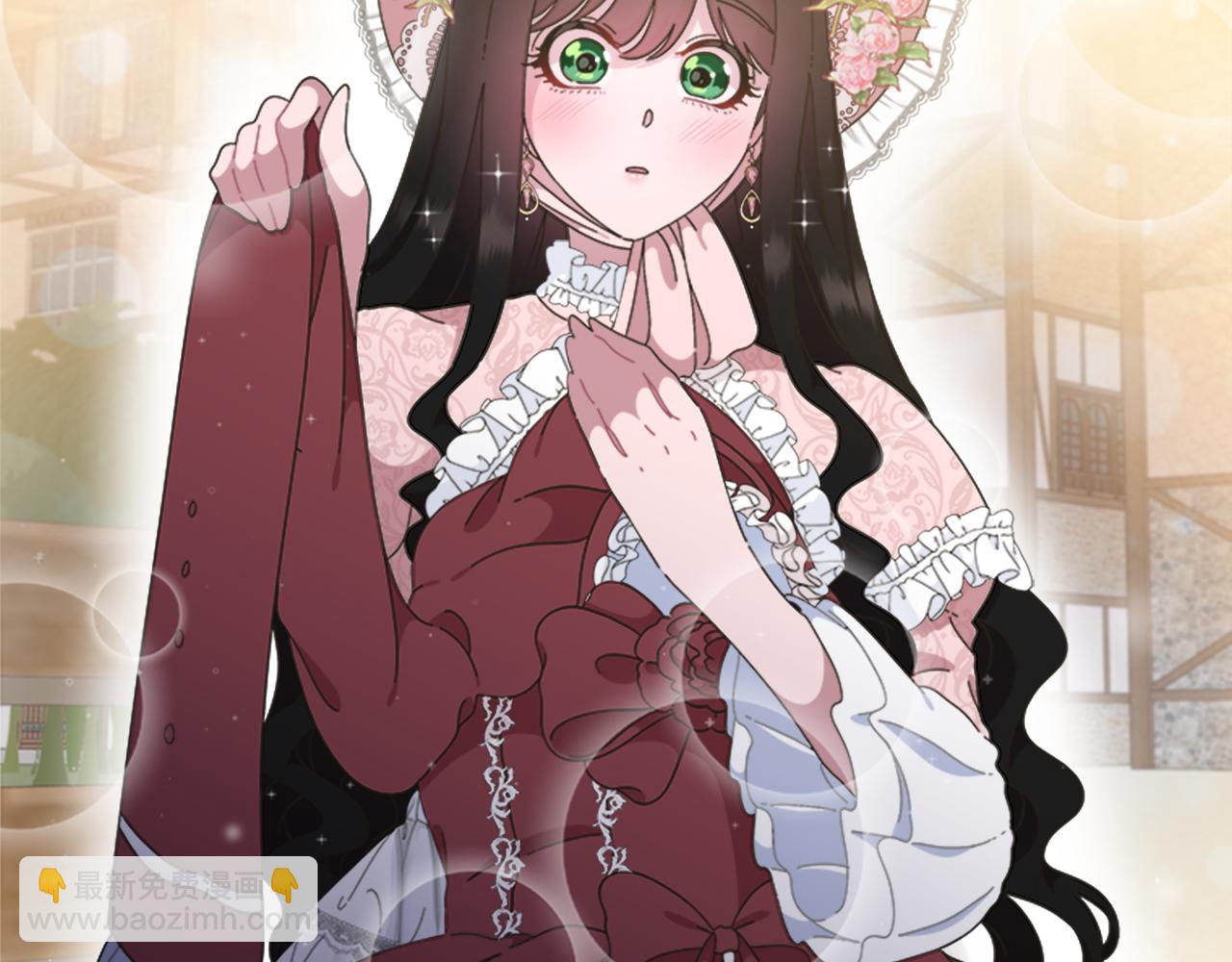 重生爲魔王的女兒 - 第133話 喚醒公主(1/4) - 4