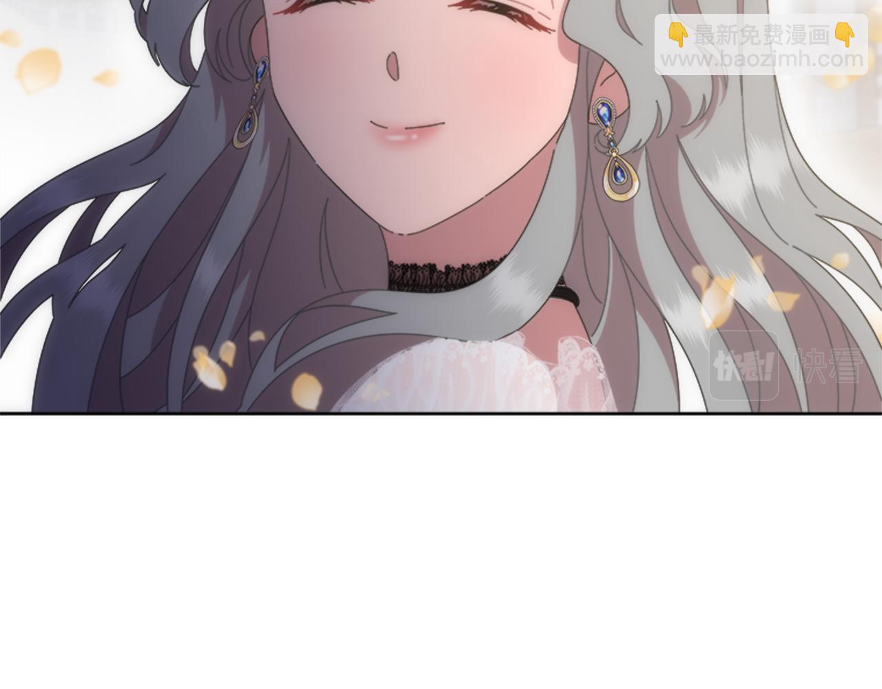 重生爲魔王的女兒 - 第133話 喚醒公主(1/4) - 5