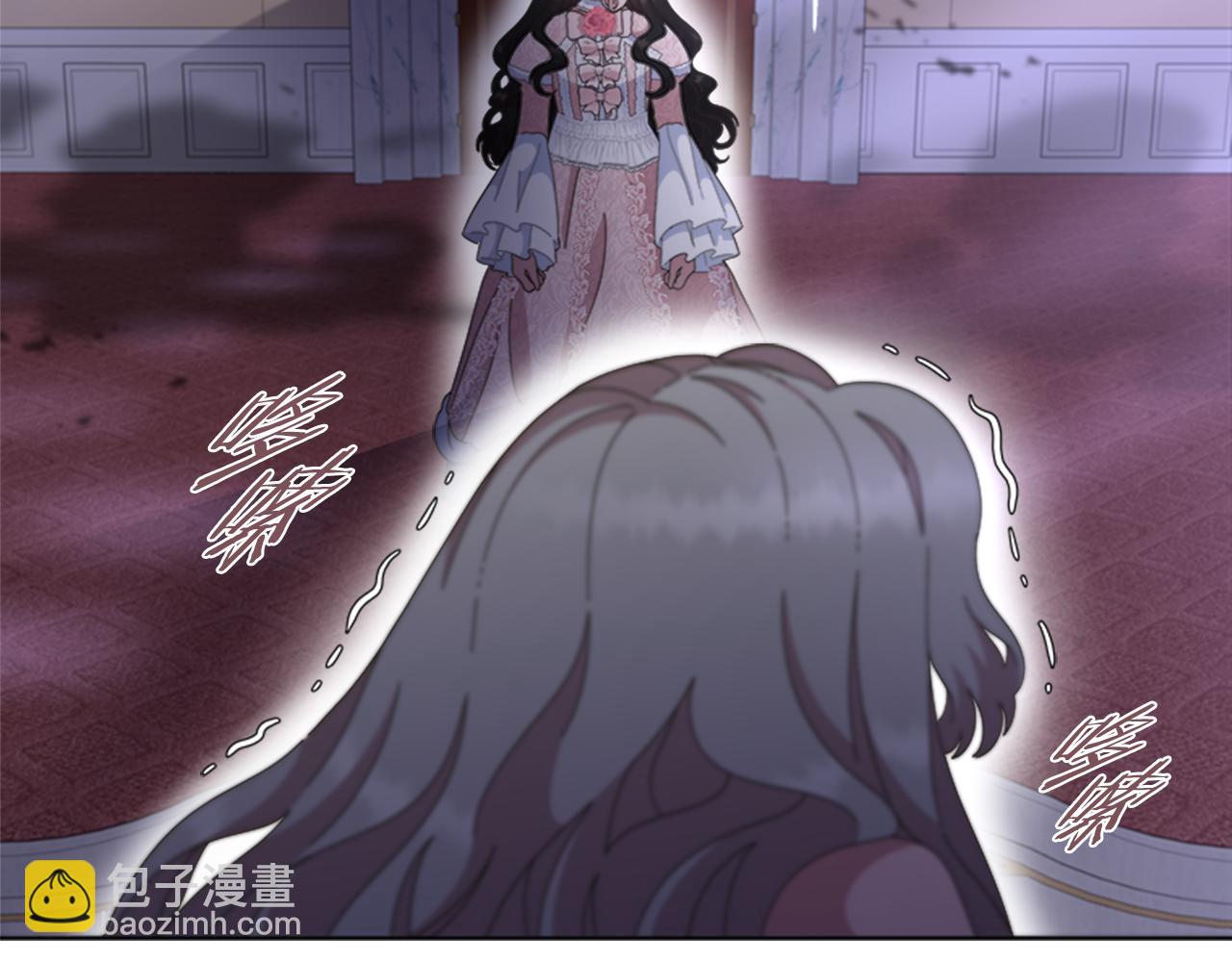 重生爲魔王的女兒 - 第133話 喚醒公主(2/4) - 8