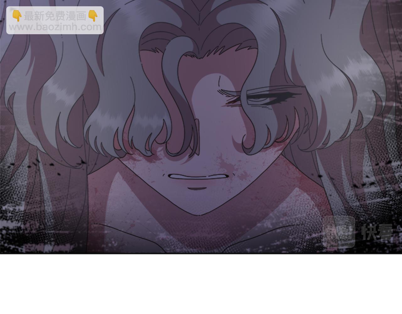 重生爲魔王的女兒 - 第133話 喚醒公主(2/4) - 7